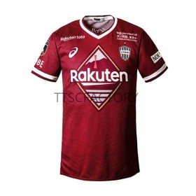 Koszulka Vissel Kobe Domowe Stroje Piłkarskie 2022 Krótki Rękaw
